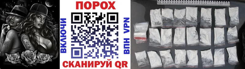 это телеграм  где продают   Дубна  АМФЕТАМИН 97% 