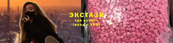 марихуана Абинск
