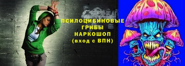 марихуана Абинск