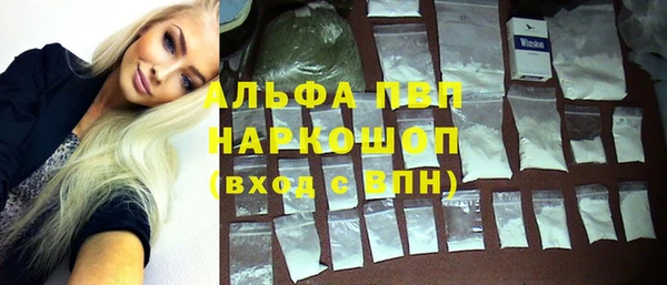 тгк Абдулино