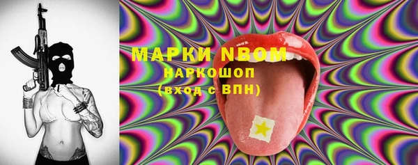 тгк Абдулино