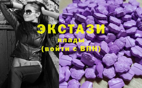 марихуана Абинск