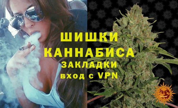 кристаллы Алзамай