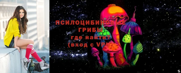 марихуана Абинск