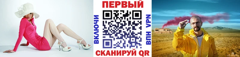 hydra ссылки  купить  сайты  Дубна  площадка формула  МЕТАМФЕТАМИН Декстрометамфетамин 99.9% 
